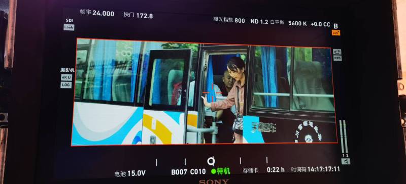 陕县广告片制作：文旅项目专属，用故事化镜头讲好城市与景区魅力！